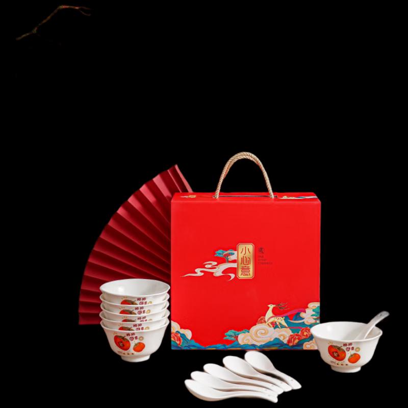 APLO 12-Piece Auspicious Persimmon Ceramic Dinnerware Set