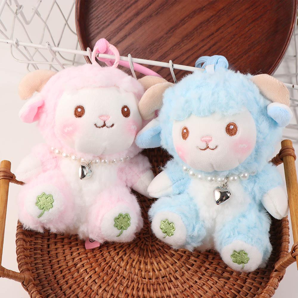 Soft Cartoon Animal Stuffed Doll Fluffy Sheep Plush Keyring Birthday Gift