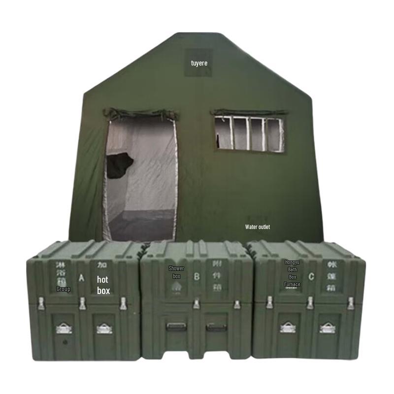 Portable Outdoor Shower Tent