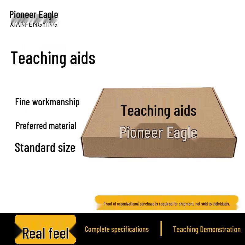 Pioneer Eagle Plastic Steel Semi-Disassembled Teaching Model