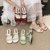 Wedge Heel Sandals Women's 2025 New Summer Wear with Cool Slippers with Skirts, Beautiful French High-heeled Slippers