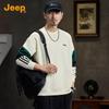 Jeep Men's Round Neck Pullover Sweatshirt