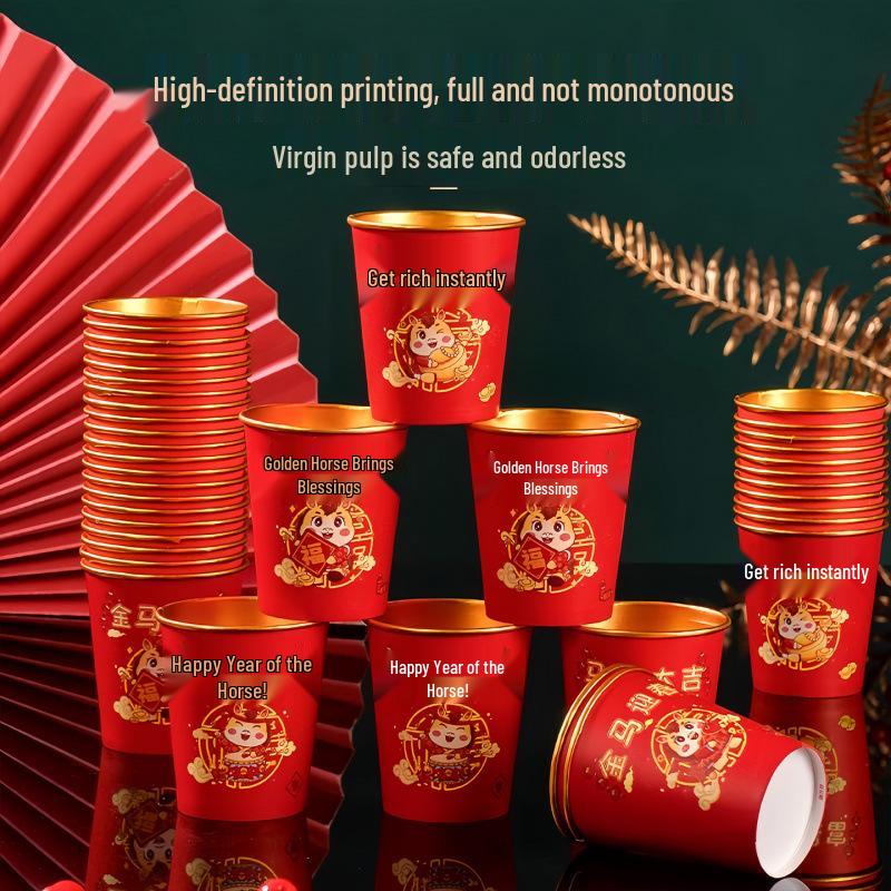 2026 Year of the Horse Red & Gold Foil Disposable New Year Cups - Thick, Anti-Scald, High-Temp Resistant Paper Cups for Spring Festival.