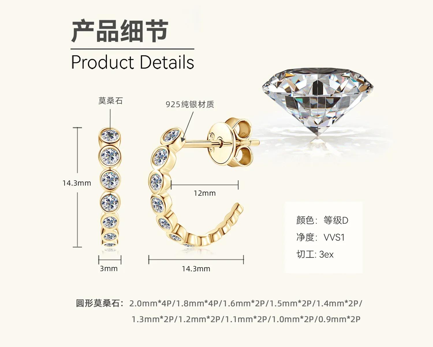 

Real Silver 925 Half Hoop Earrings Stud 18k Gold Plated All D Color Bezel Moissanite Earrings Unique Women s Jewelry Gift 0.19CTX2