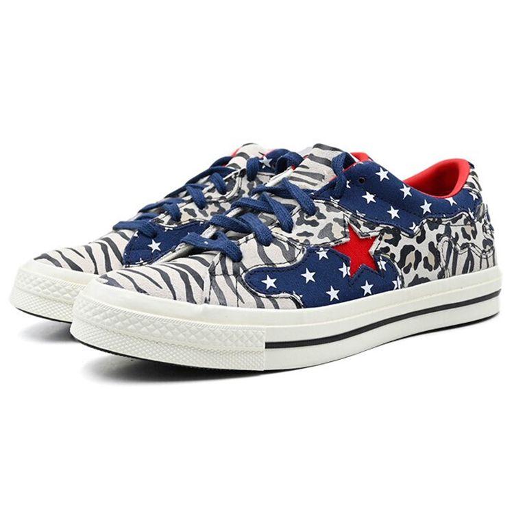 Converse One Star Series Suede Casual Low Top Sneakers Unisex Sneakers Leopard-Print 168692C
