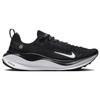 Nové Nike ReactX Infinity Run 4 Extra Wide 'Black White' FN0881-001