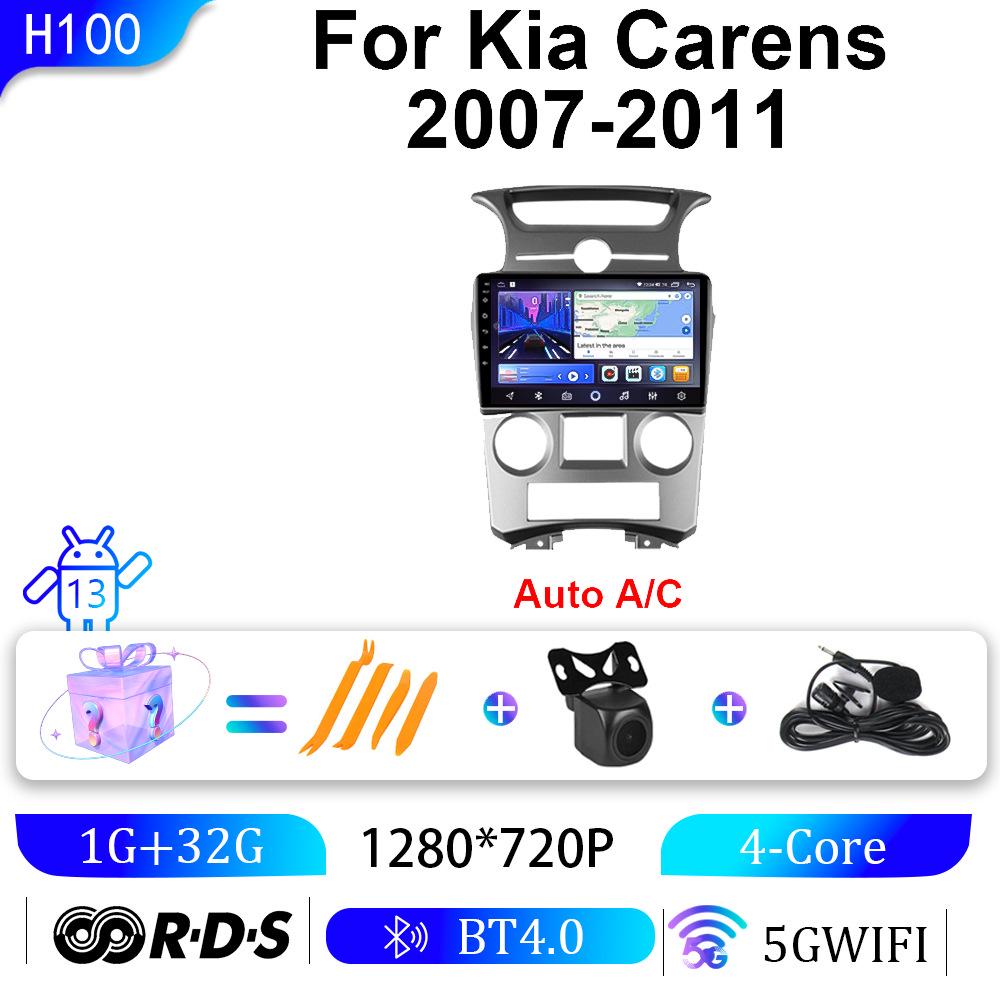 

Kia Carens 07-11 Android GPS-навигатор с большим экраном 9 inches
