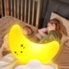 Moon Star Night Light for Kids, Silicone Soft Glow LED Lamp for Bedroom, Cute Cloud Moon Decor for Nursery