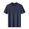 Pierre Cardin Men's Mulberry Silk Blend Short Sleeve T-Shirt