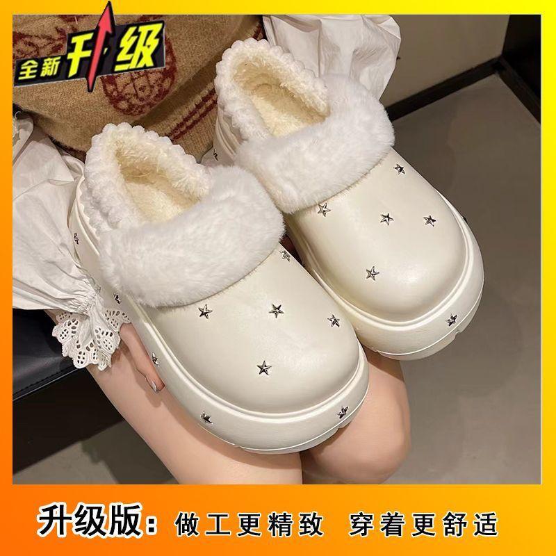 Нишевые универсальные удобные теплые хлопковые туфли женские осенние новые на толстой подошве увеличивающие рост бархатные женские хлопковые туфли 40-41 2780₽