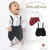 de Traditional Style Romper Baby Suit Formal Pants for Boys and Girls Babies Tartan Check Pattern Long Sleeve Shirt Toddler Party 13603 13605 [Cream