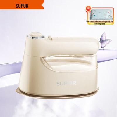 Supor Handheld Garment Steamer 1200W CN Plug (adapter Included)