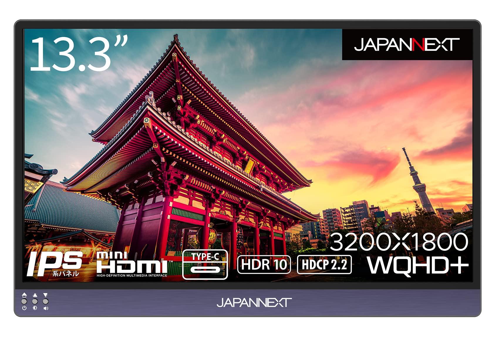 

JAPANNEXT type 3200x1800 resolution mobile monitor USB miniHDMI JN-MD-IPS133WQHDP 13.3 Type-C