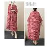 Printed Stand Neck Loose Oversized Vacation Dresses