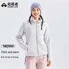 Pioneer Camp Unisex Outdoor Fleece Jacket