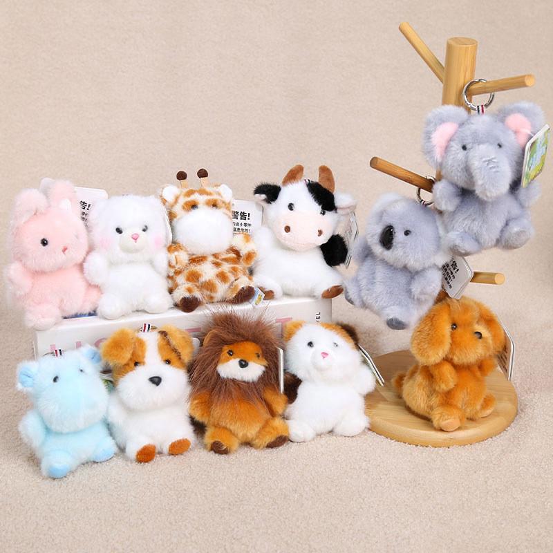 Bear Legend Plush Keychain With Pp Cotton Filling For Kids And Adults