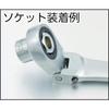 Double Flex Lock Gear 13 x DFL1317 Pro-Auto Wrench, 17mm,