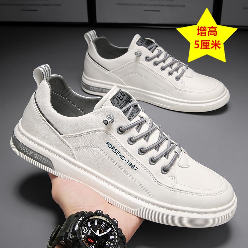 Summer soft-soled new sports board shoes casual leather shoes