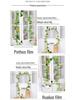 Artificial Rattan Creeping Fig, Pothos & Ivy Vine Decoration