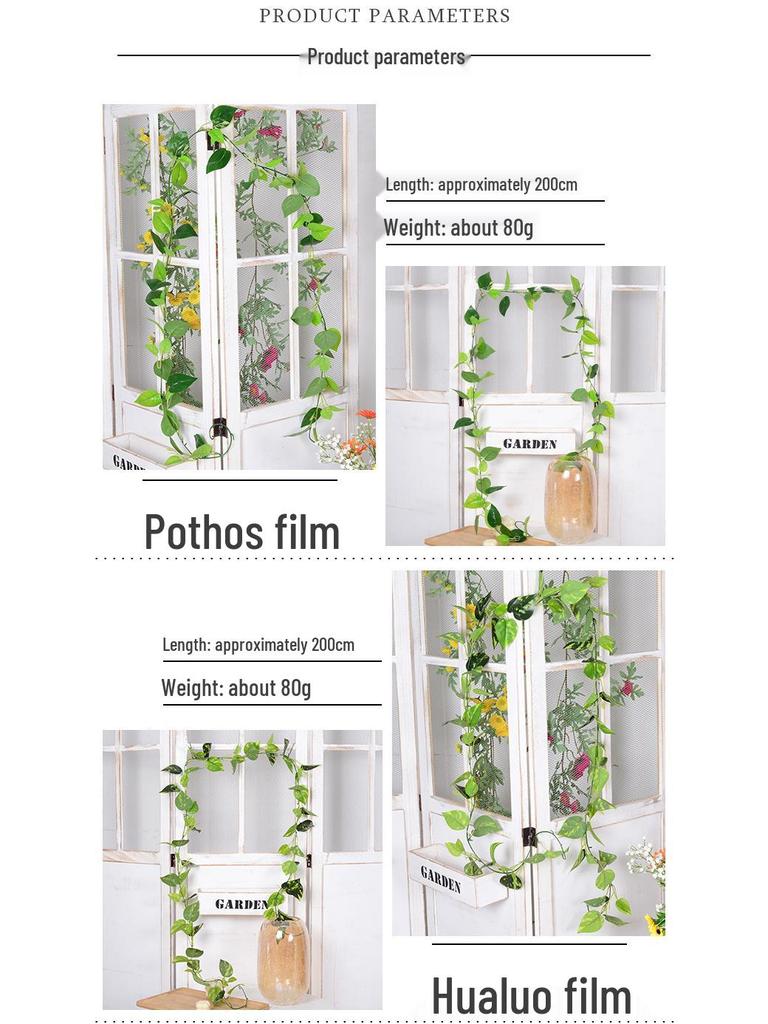 Artificial Rattan Creeping Fig, Pothos & Ivy Vine Decoration