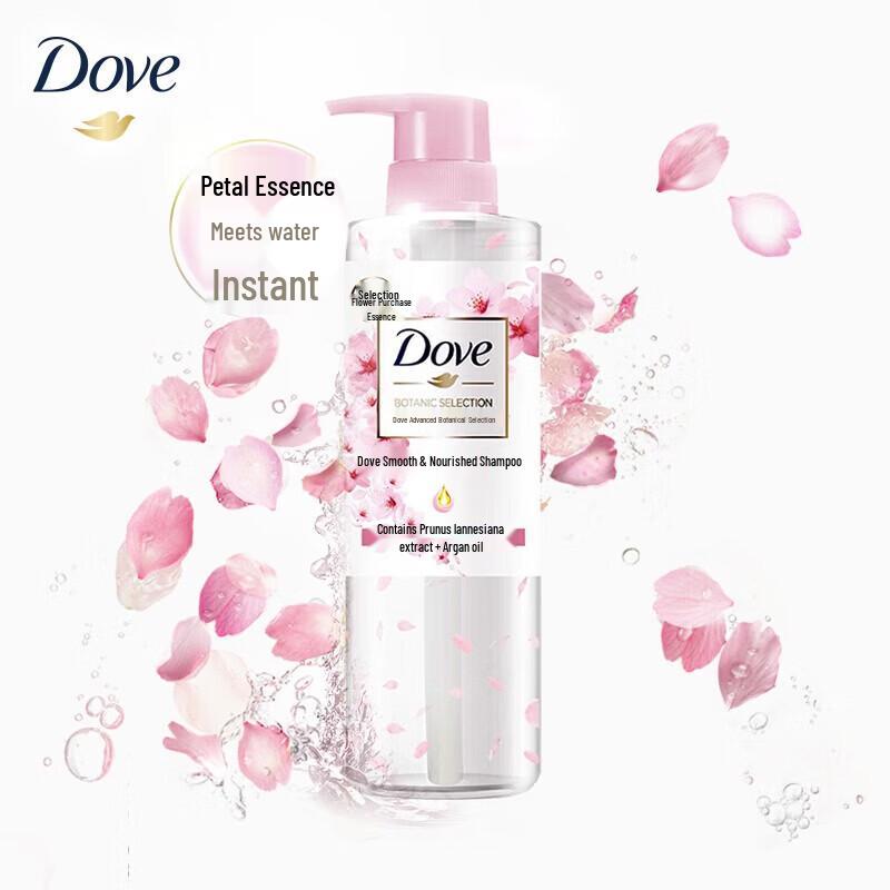 Dove Smooth & Moisturizing Shampoo