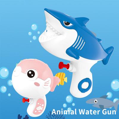 Children'S Water Toys Simulation Puffer Fish Shark Model Water, Summer Outdoor Swimming Pool Water Fight Toys