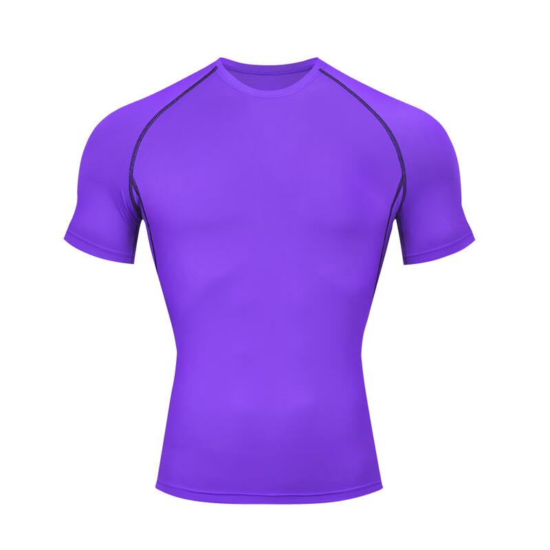 OEING Men's Breathable Quick-Dry Compression Shirt