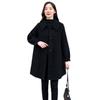 2025 Autumn/Winter Korean Style Loose Woolen Horn Button Coat - Women's Mid-Length Slimming Temperament Overcoat