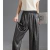 Demana Women's Summer Embossed Straight-Leg Casual Pants