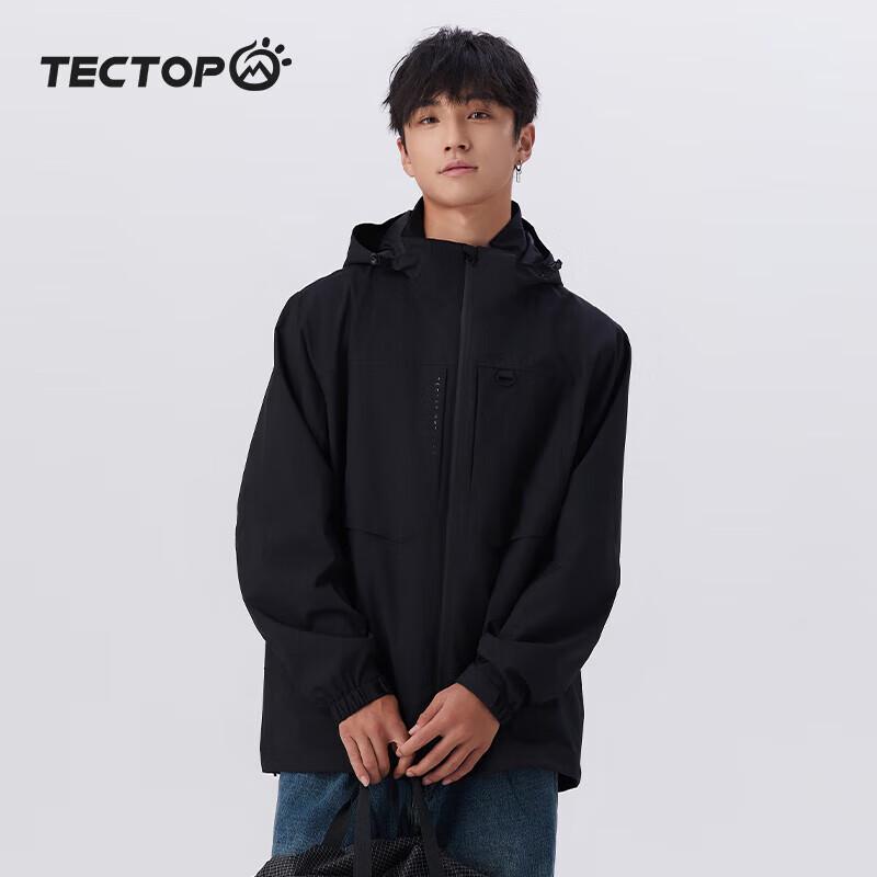

Tantu Unisex Thickened Outdoor Ski & Mountaineering Jacket XL