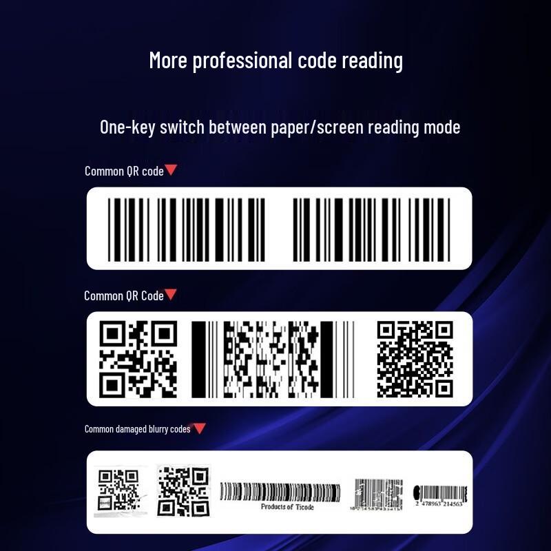 Newland FR20 Desktop Barcode Scanner