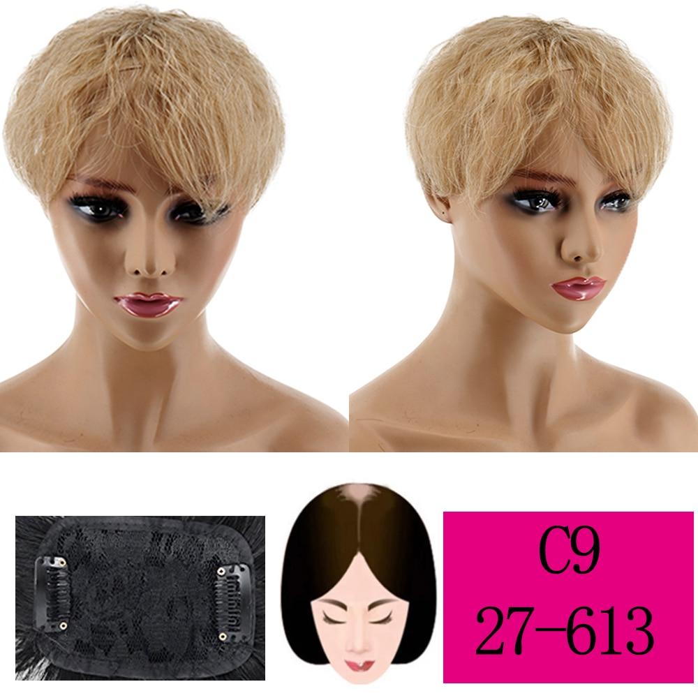 MERISIHAIR False 3D Air Hair Extension Fake Fringe Natural Hair Clip On Hairpieces Light Brown HighTemperature Wigs