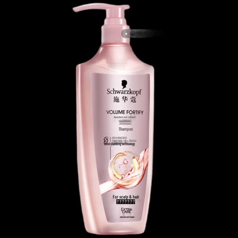 

Schwarzkopf Volumizing & Strengthening Shampoo 400ml