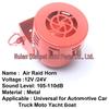 12V/24V Car Horn Tweeter with Fan Blade for Anti-Control, Air Raid, and Reversing Alerts
