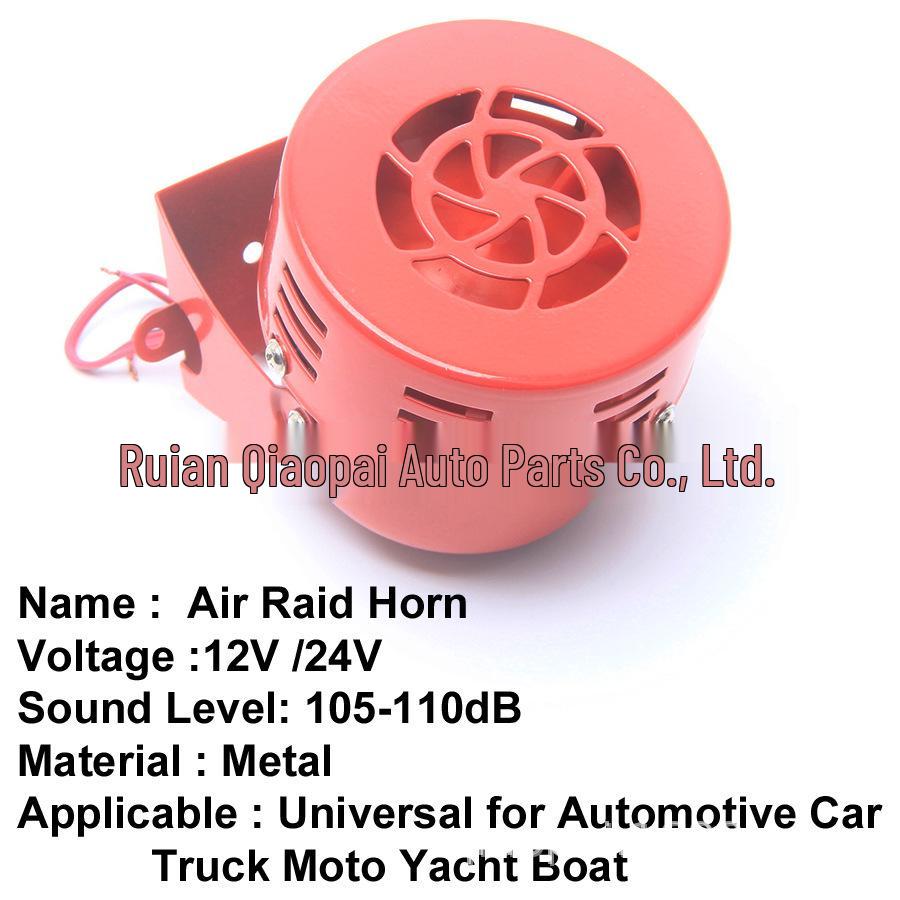12V/24V Car Horn Tweeter with Fan Blade for Anti-Control, Air Raid, and Reversing Alerts