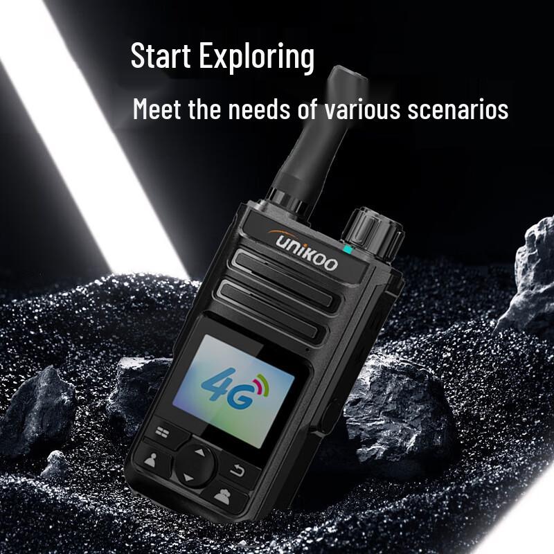 UNIKOO 4G/5G Dual-Mode Long-Range Walkie-Talkie (CN Version)
