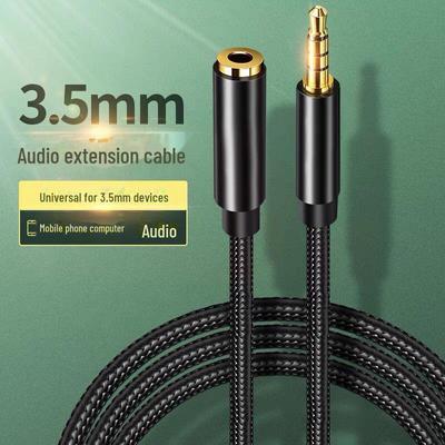 3,5 mm Stecker auf Buchse Nylon Audio-Verlängerungskabel mit Gehäuse aus Aluminiumlegierung