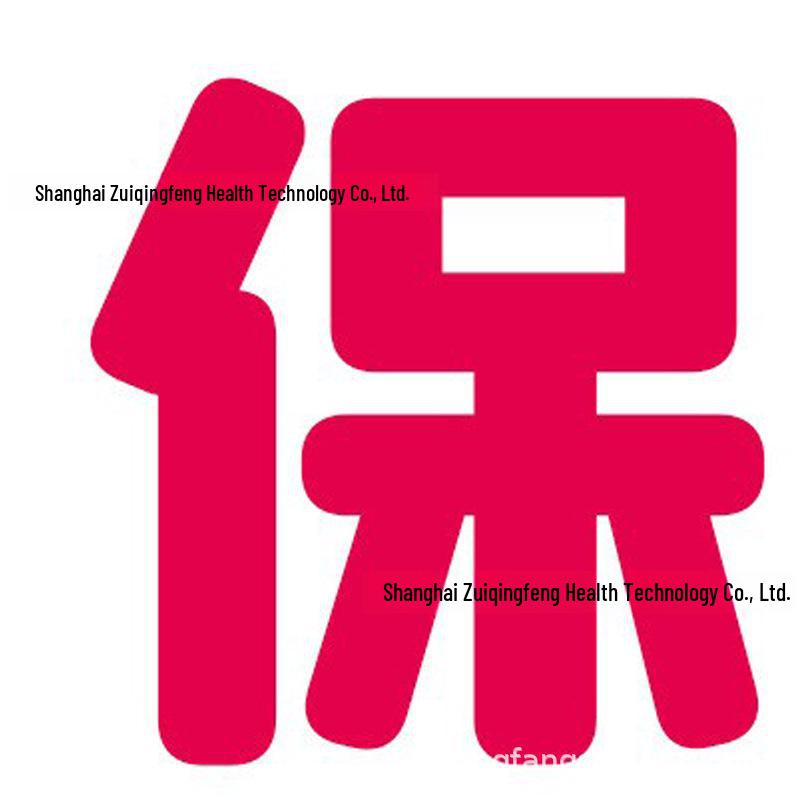 Miji მამაკაცის ორმაგი რგოლის გლანის ყელი, სქელი რგოლი, 459 ცალი/ყუთი.