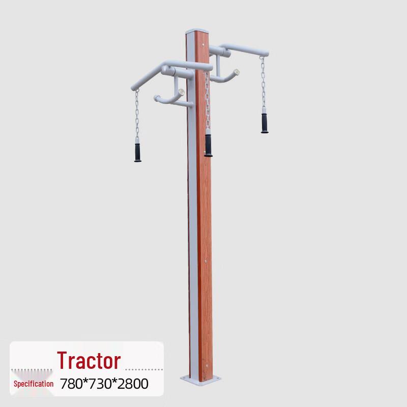 Outdoor Upper Body Exerciser