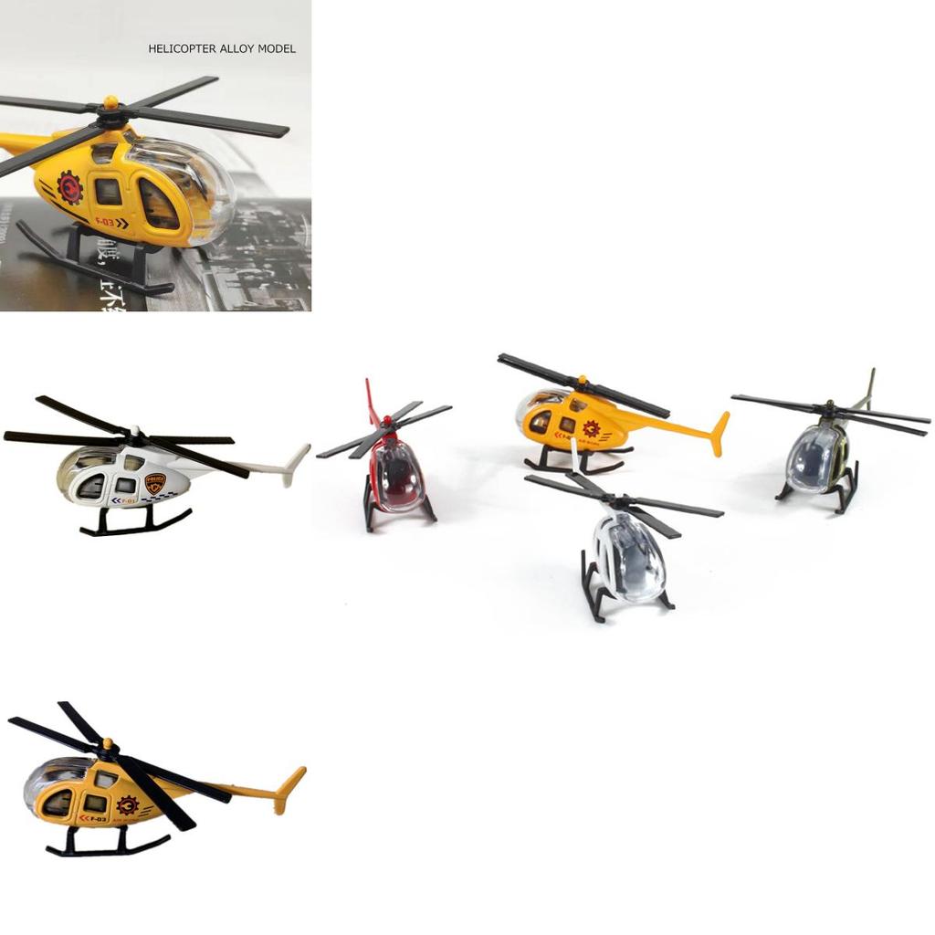 Alloy Military Aircraft Model Decorations Realistic Helicopter Fighter Plane Toy For Boys