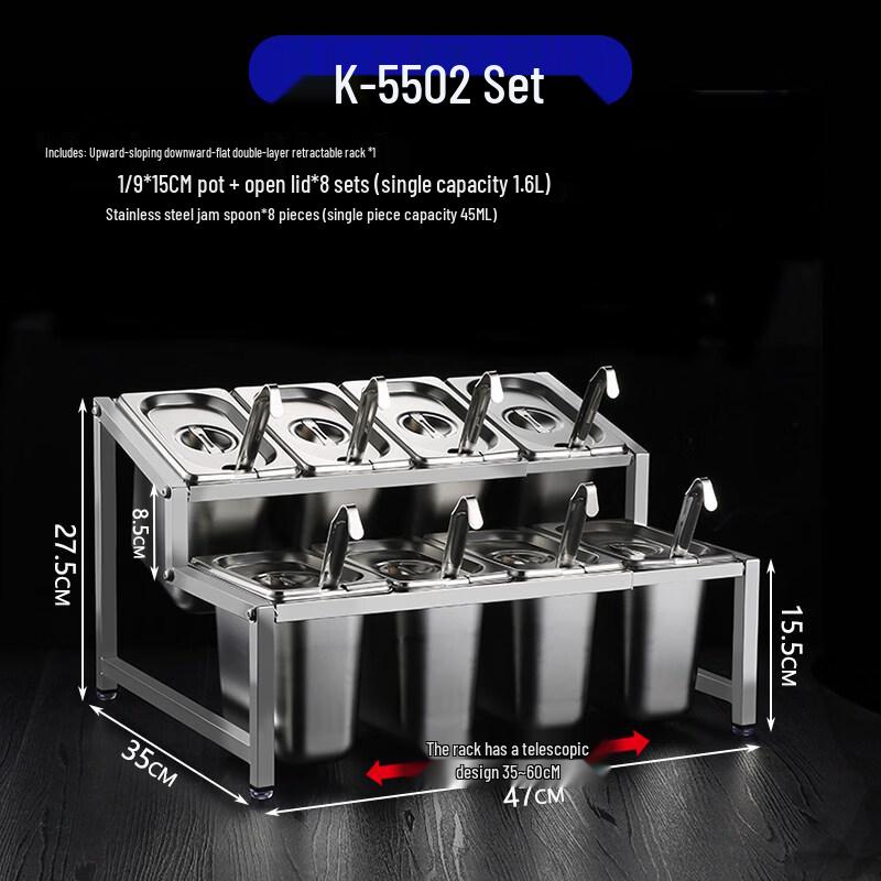 Jingbaodi Commercial Stainless Steel Gastronorm Topping Set K-5502