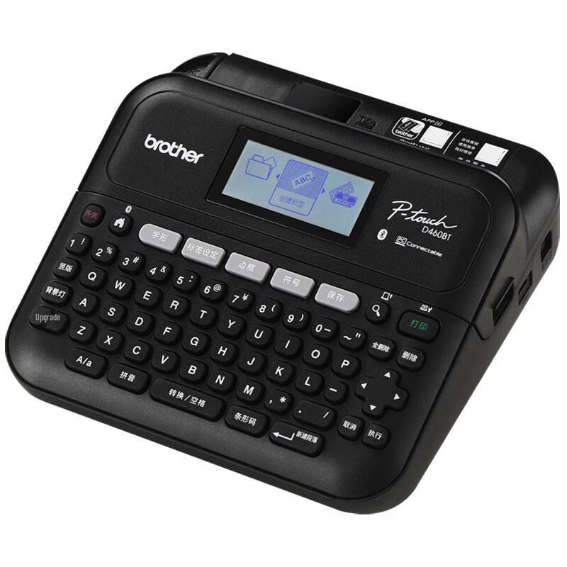 Brother PT-D460BT Portable Label Printer