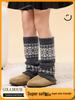 Girls' Jacquard Retro Wool Leg Warmers - Thick, Warm Mid-Calf Socks for Autumn & Winter.