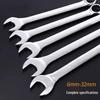 Dual-Purpose Open-End & Torx Wrench Tool - 45 Steel Mirror Finish