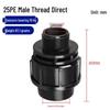 Thickened Quick Connect PE Pipe Fittings for Tap Water, 4-Point & 6-Point, 25mm Internal/External Threads