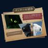 52TOYS BLINDBOX How to Train Your Dragon Night Meets Light Series Blind Box Toothless Light Fury PVC Figure 10cm Paint Collection Gift Approx.