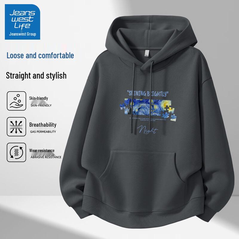 JEANSWEST LIFE Men's 2025 Space Puzzle Loose Fit Hoodie