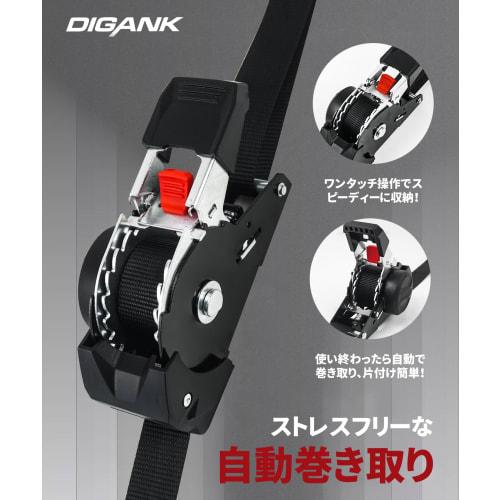 Automatic Retractable Lashing Belts, Ratchet Belts, 1.8m x 25mm, Set of 2, Secures Loads, Tie-Down Belts, Maximum Load Capacity: 180kg, Breaking Load