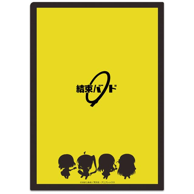 Bocchi the Clear File D Rock!