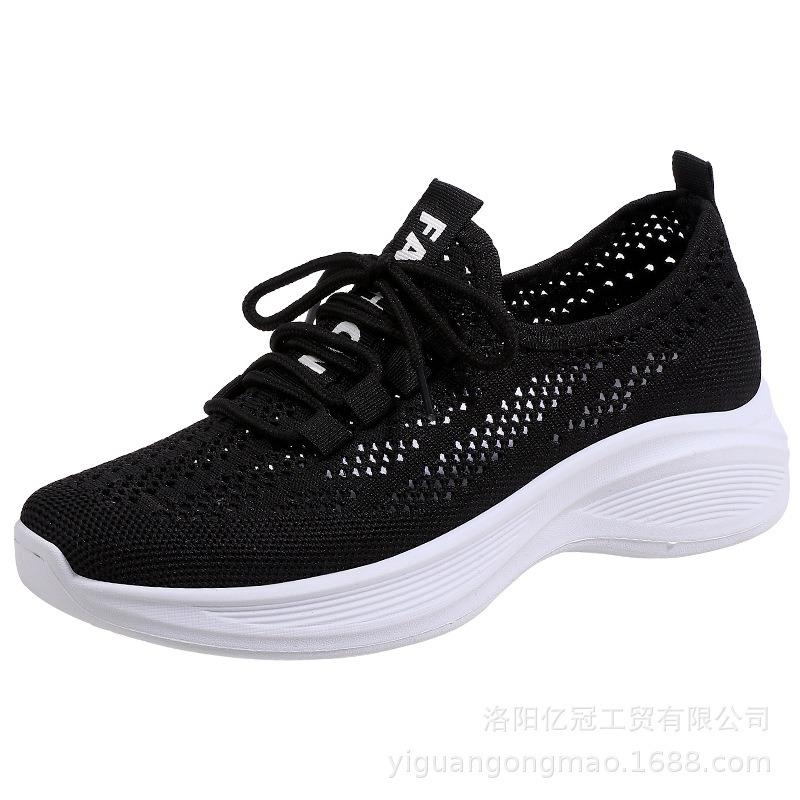 Old ******* cloth shoes mother shoes ****** and autumn breathable single shoes non-slip s**t-soled elderly shoes women's casual old walking shoes